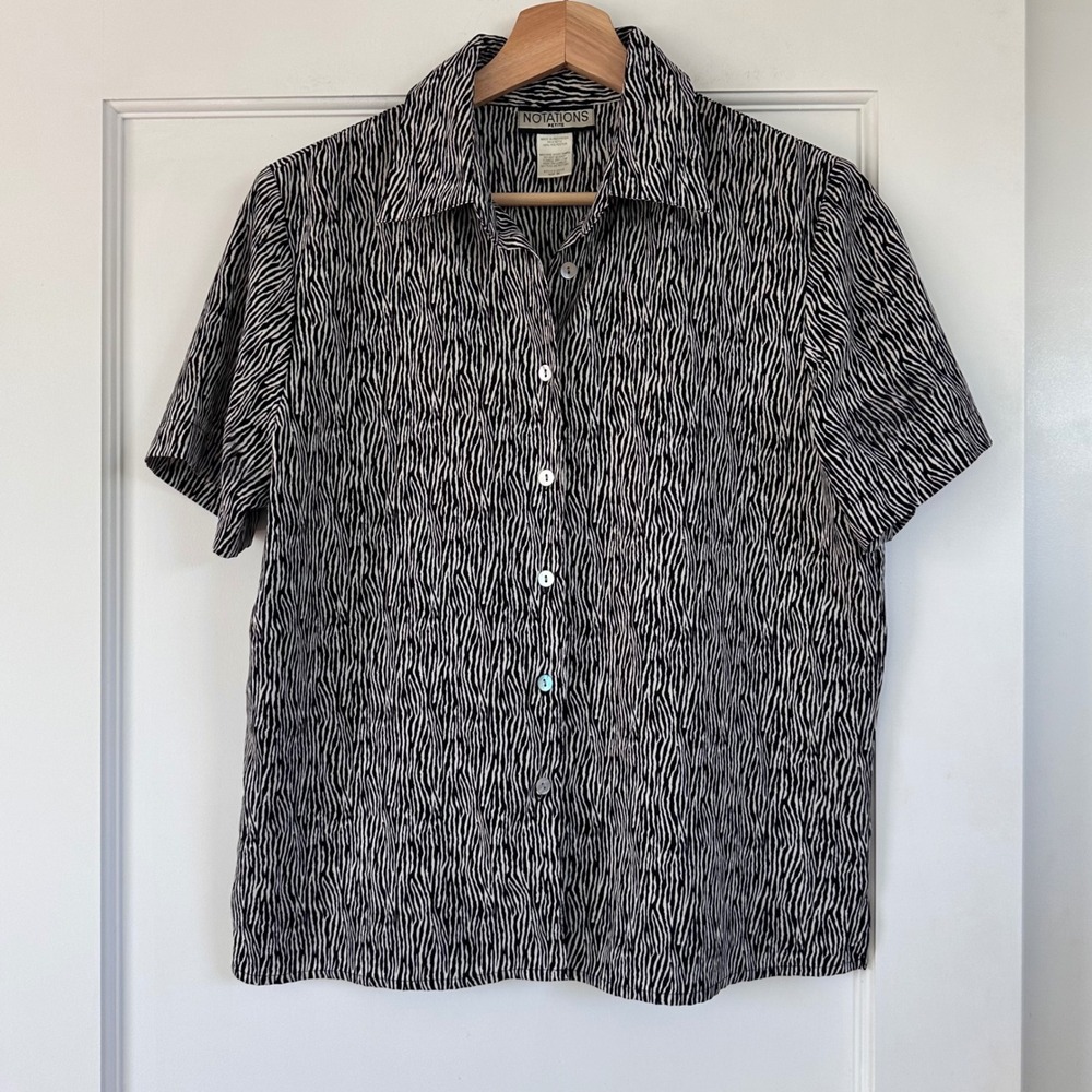 Vintage 90s Notations Petite Zebra Print Button Up Blouse Womens Medium
